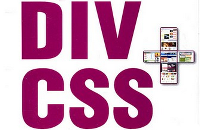 采用div+CSS制作页面的好处？